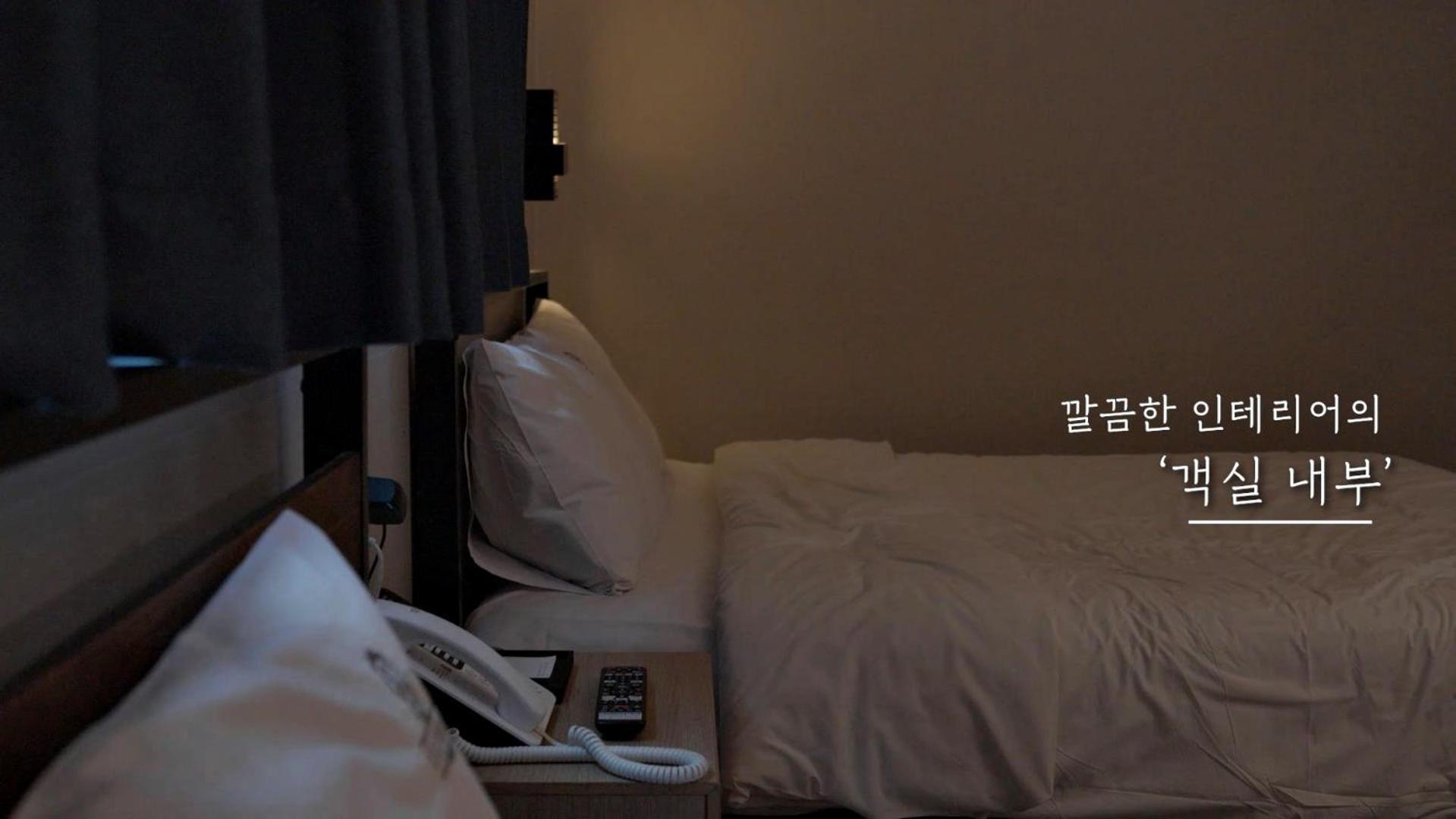 Stay Pohang Hotel Luaran gambar