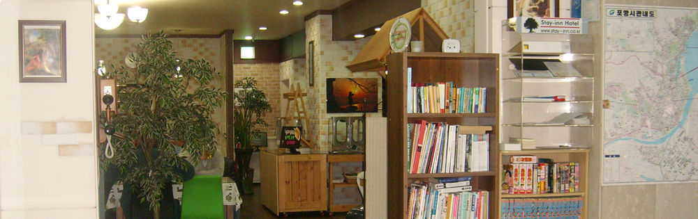 Stay Pohang Hotel Luaran gambar
