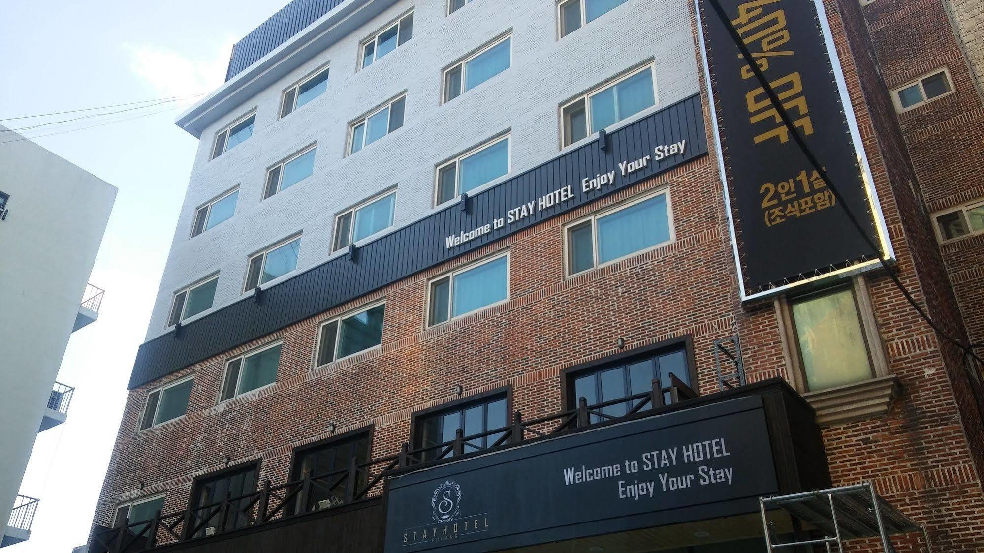 Stay Pohang Hotel Luaran gambar
